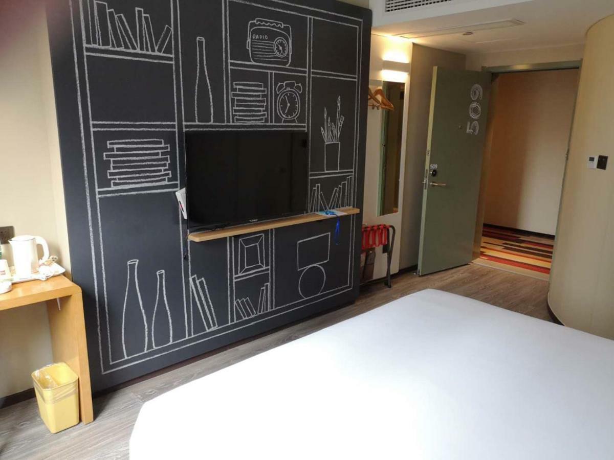 Ibis Xi'An Qujiang International Convention & Exhibition Center Hotel Ngoại thất bức ảnh