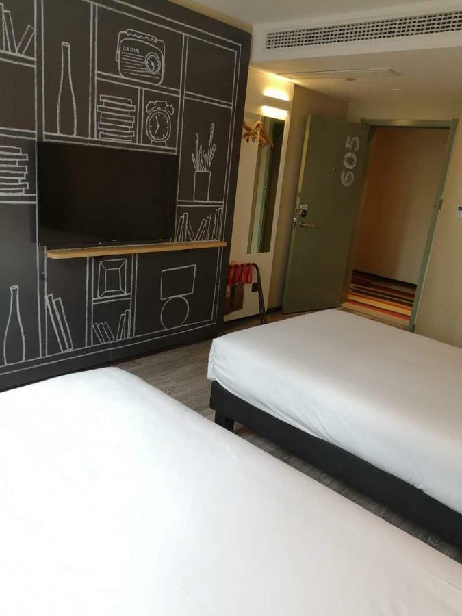 Ibis Xi'An Qujiang International Convention & Exhibition Center Hotel Ngoại thất bức ảnh